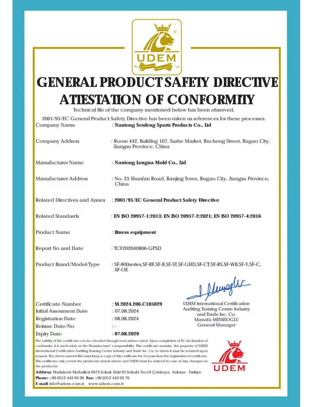 CE certificate reference for SENFENG SPORTS fitness equipment buyers